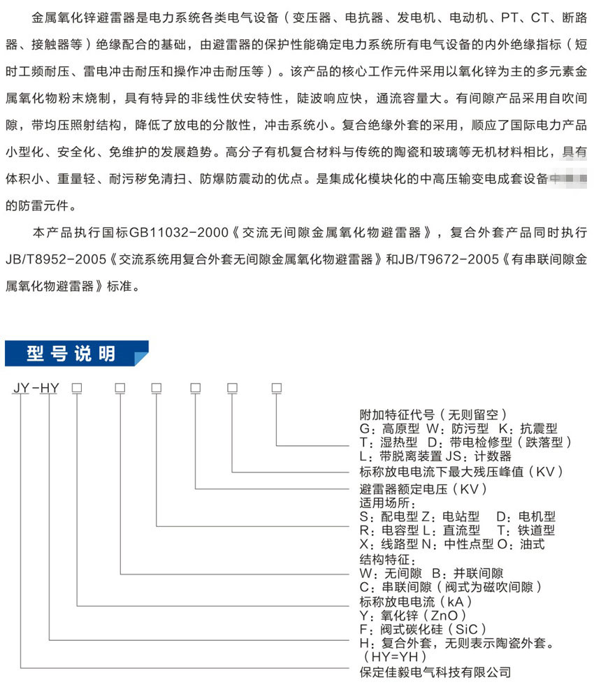 1656057753149729.jpg